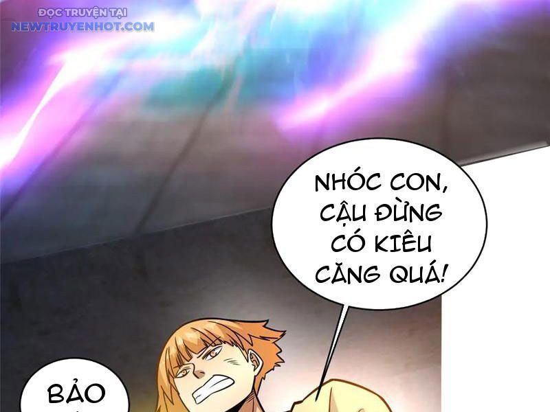 Chapter 215