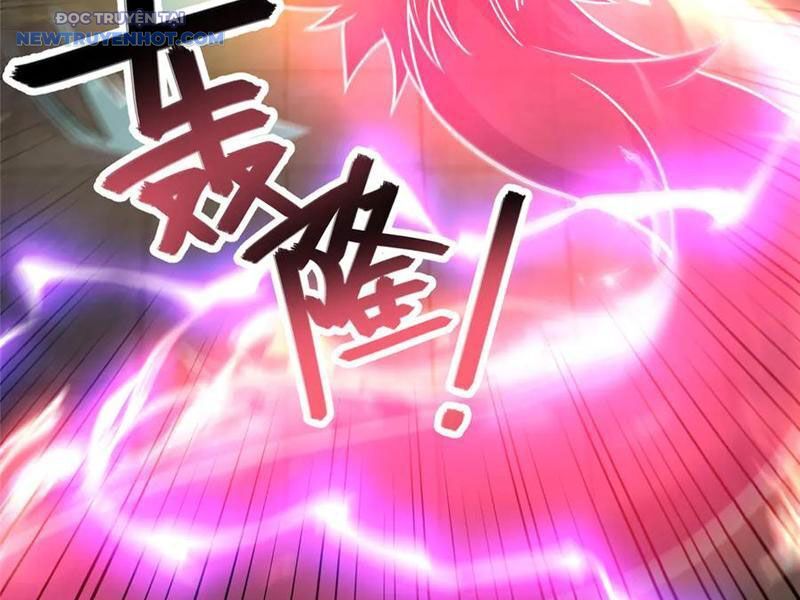 Chapter 215