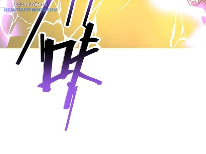Chapter 215