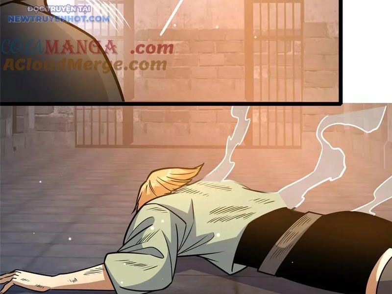 Chapter 215