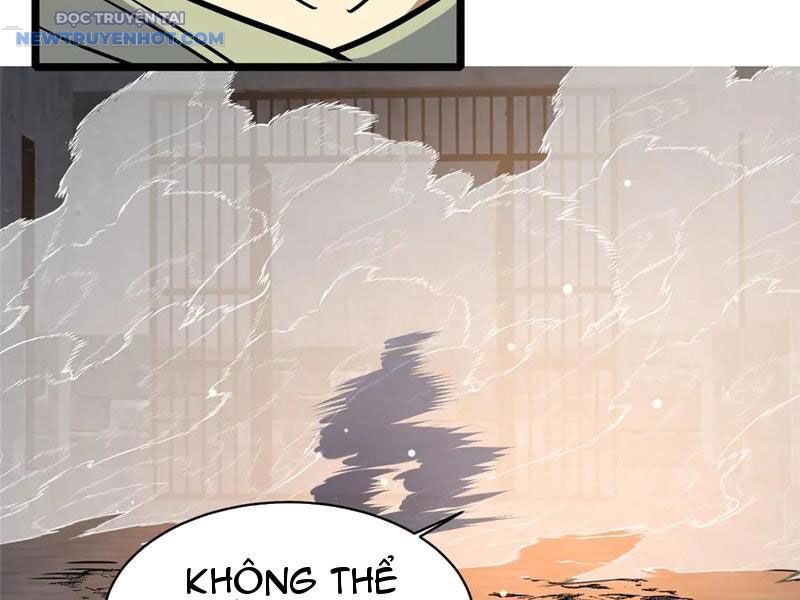 Chapter 215