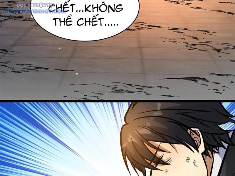 Chapter 215