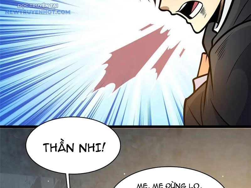 Chapter 215