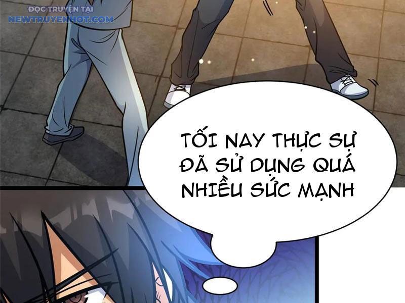 Chapter 215