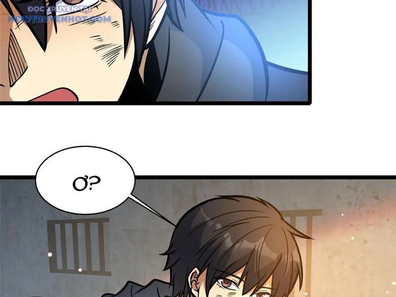 Chapter 215