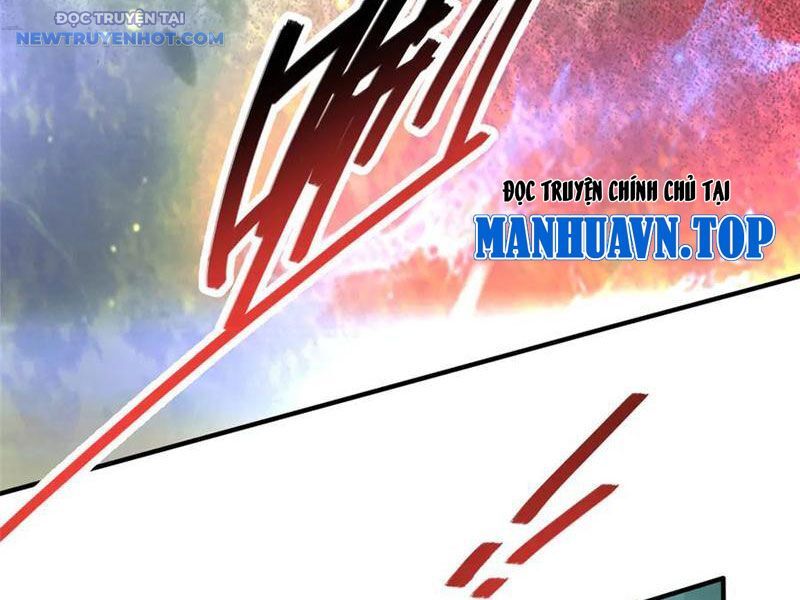Chapter 215