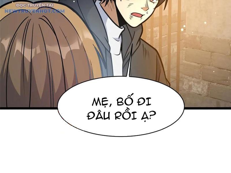 Chapter 215