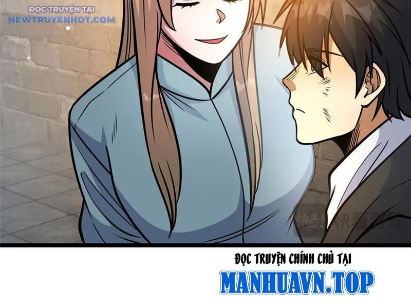 Chapter 215