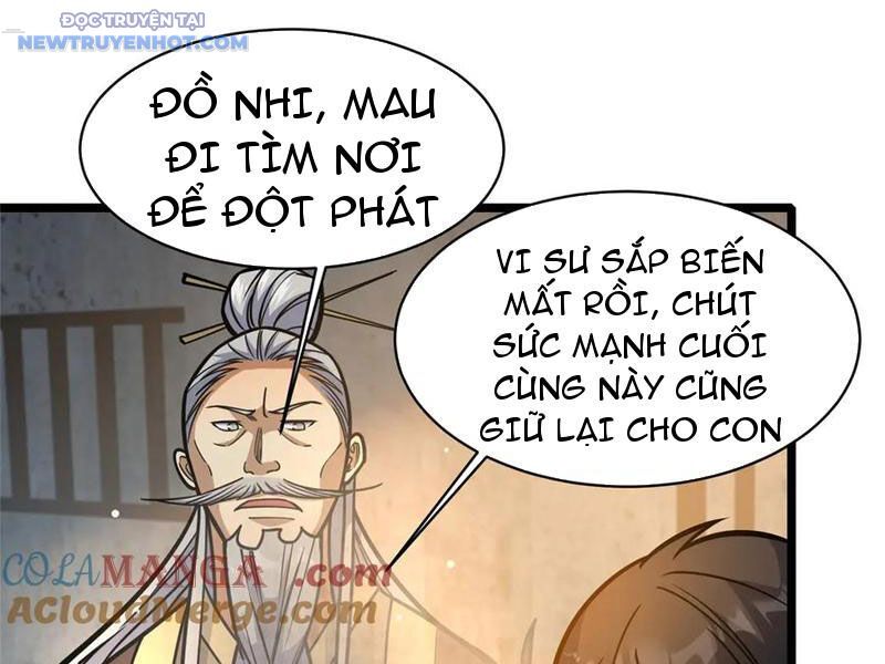 Chapter 215