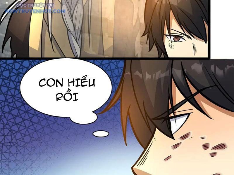 Chapter 215