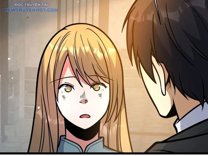 Chapter 215