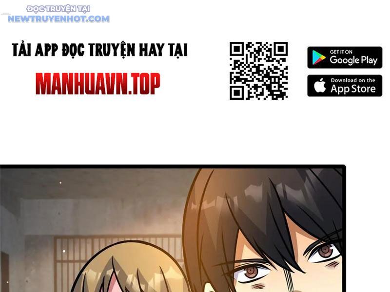 Chapter 215