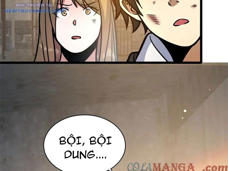 Chapter 215