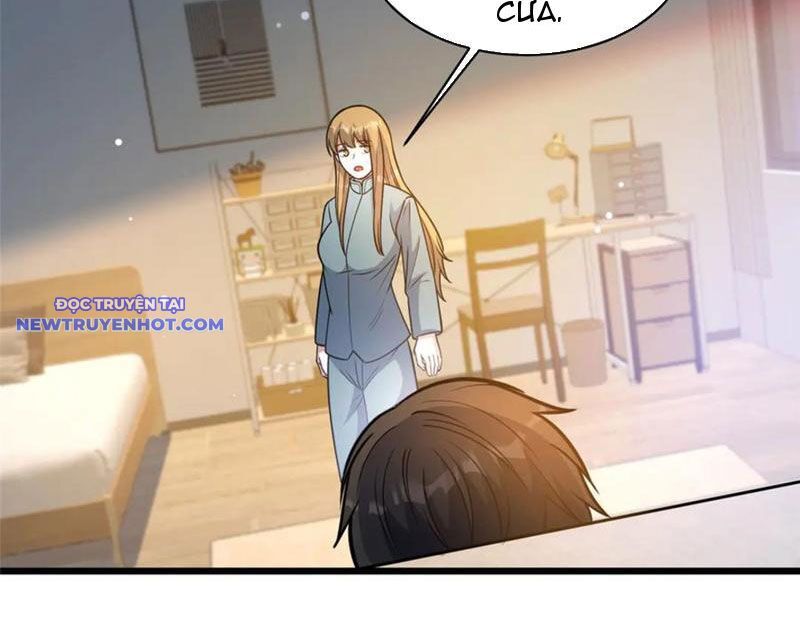 Chapter 216