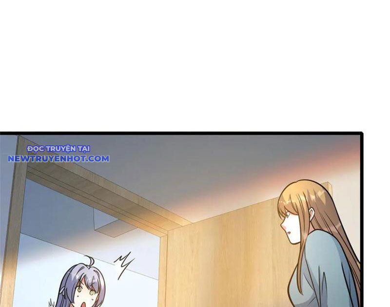 Chapter 216