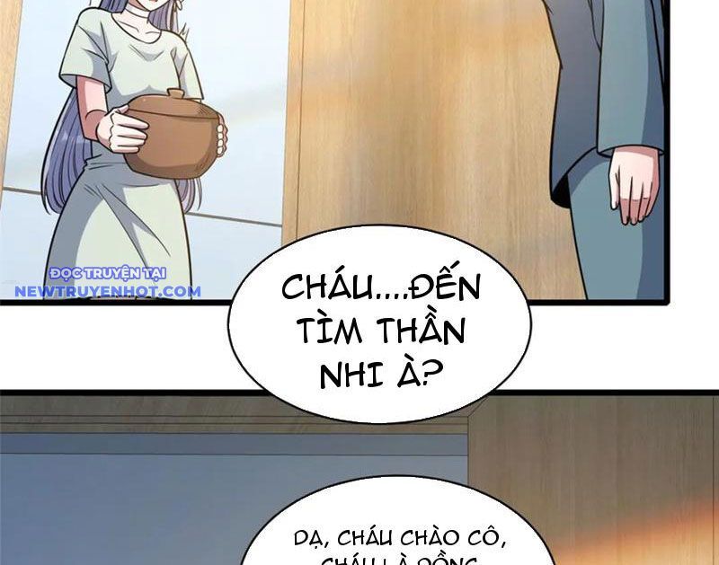 Chapter 216