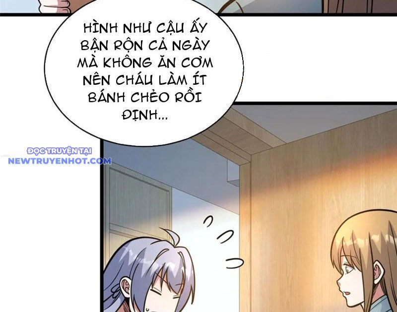 Chapter 216