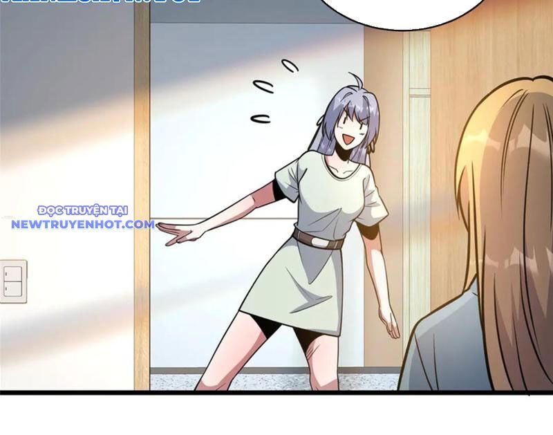 Chapter 216