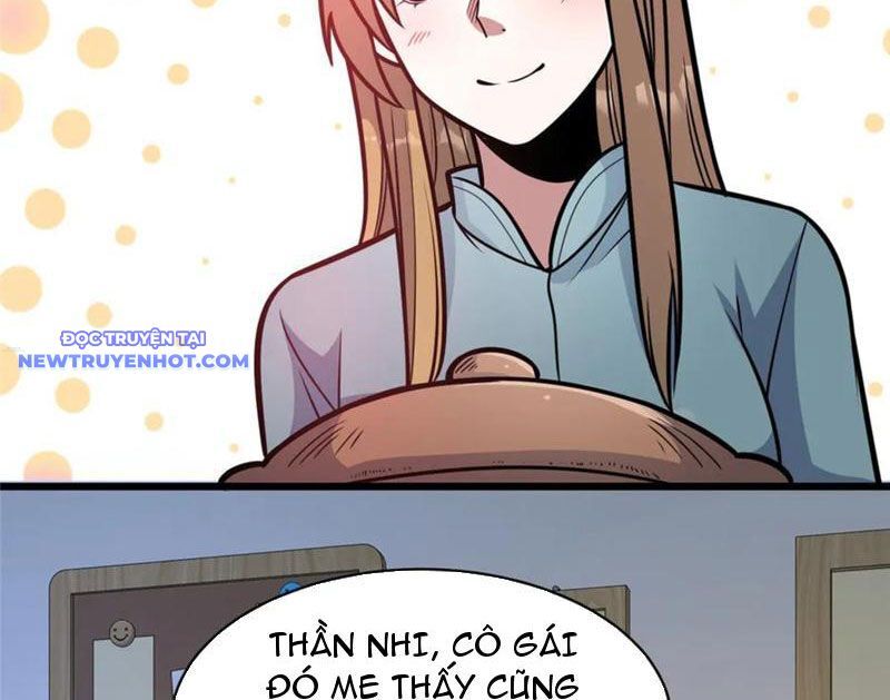 Chapter 216