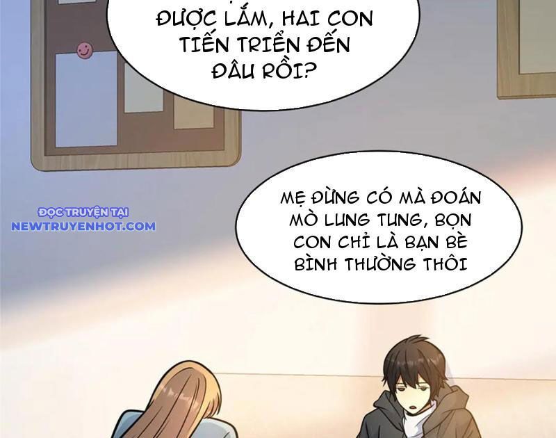Chapter 216