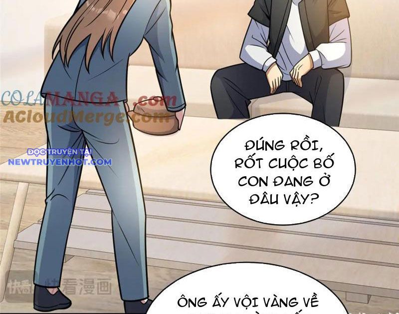 Chapter 216