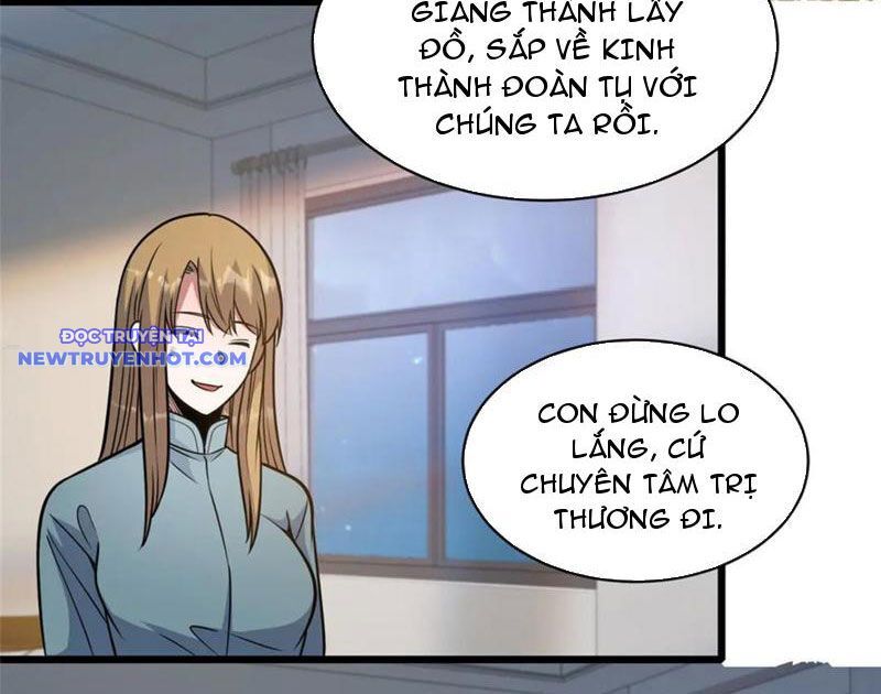 Chapter 216