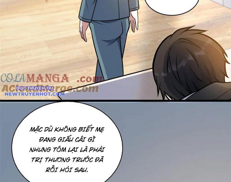 Chapter 216