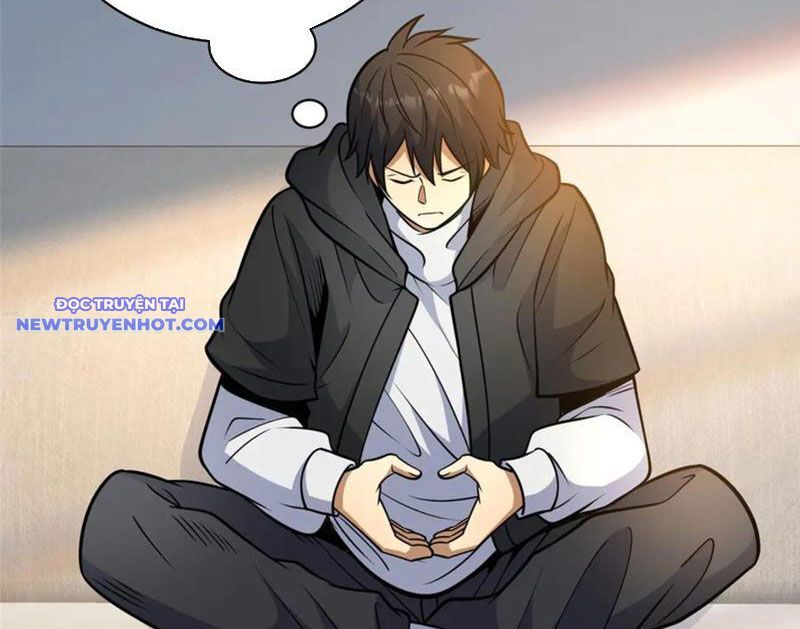 Chapter 216