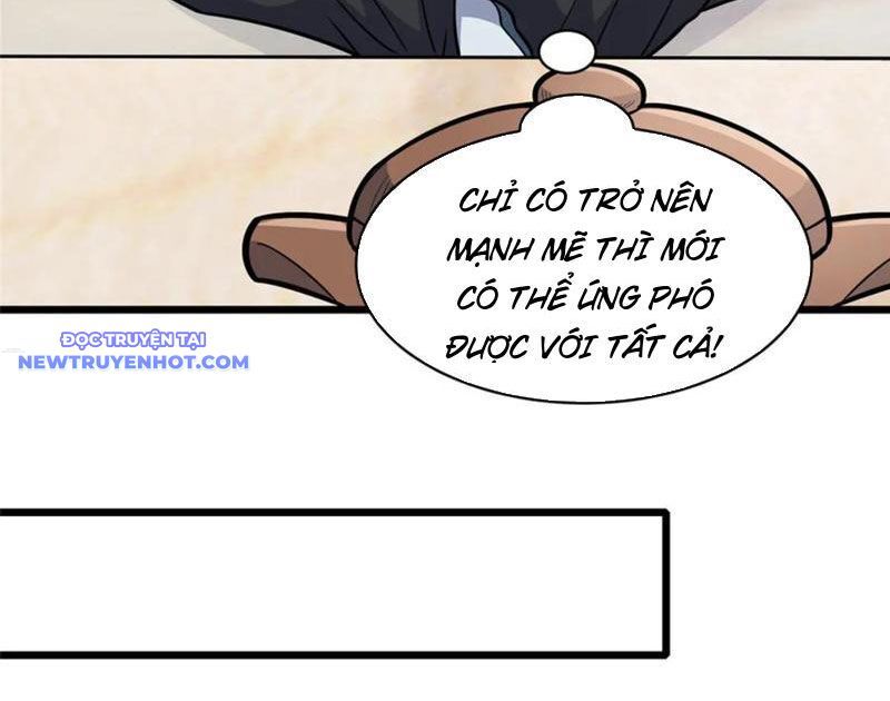 Chapter 216