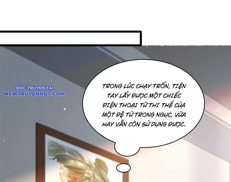 Chapter 216