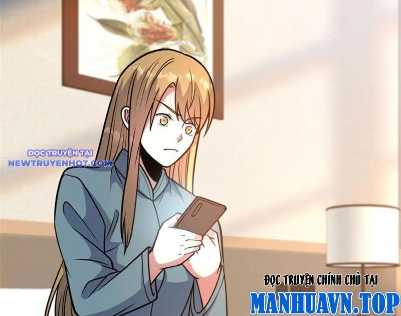 Chapter 216