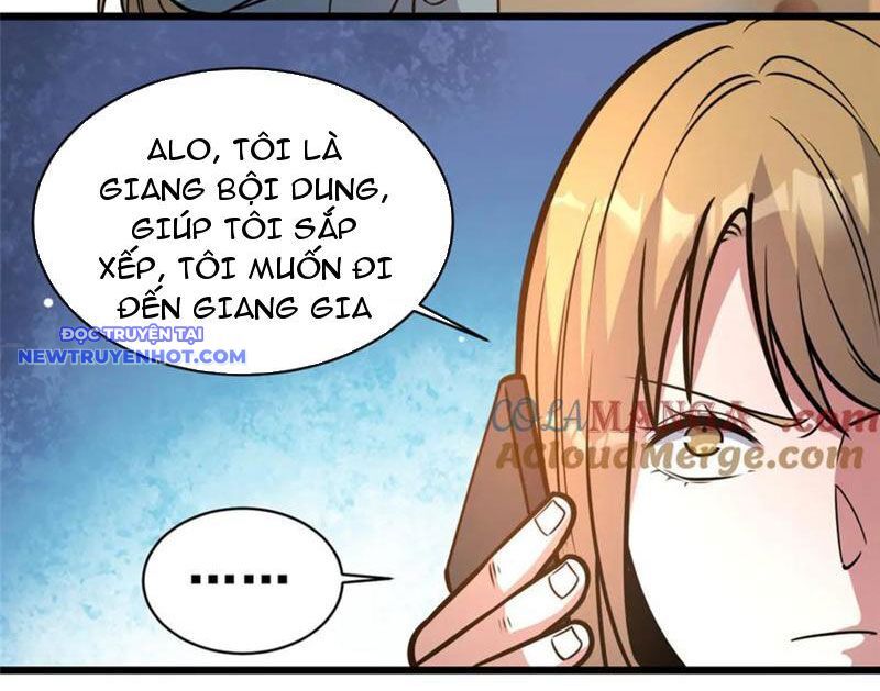 Chapter 216