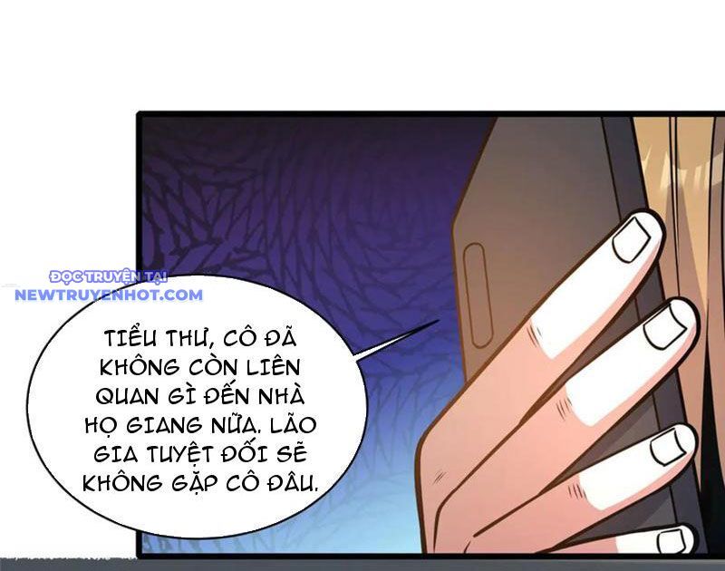 Chapter 216