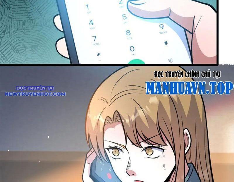 Chapter 216