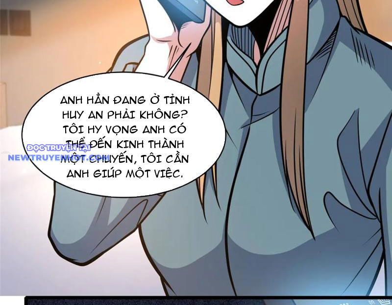 Chapter 216