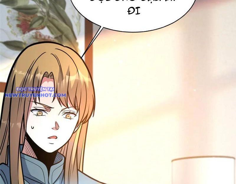 Chapter 216