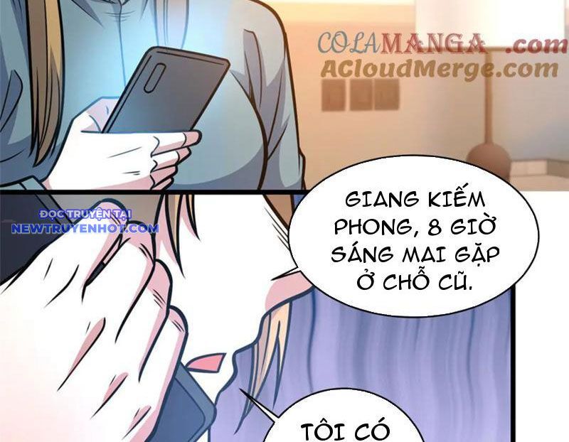 Chapter 216