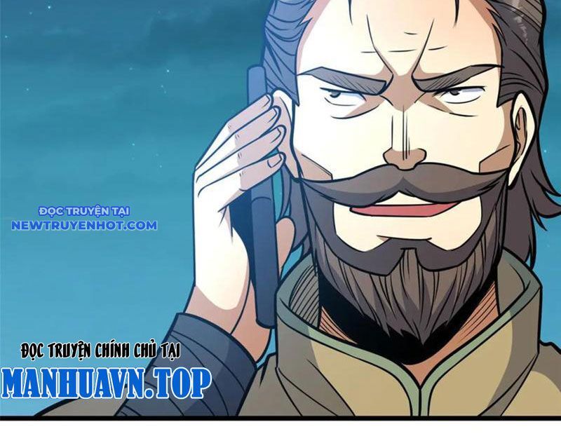 Chapter 216