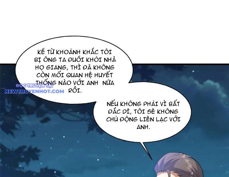 Chapter 216