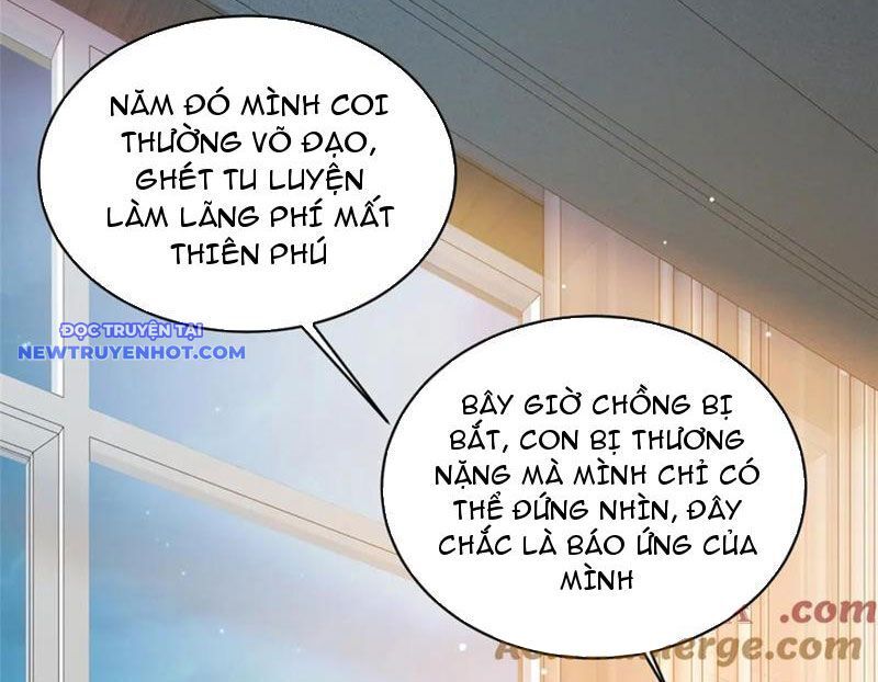 Chapter 216