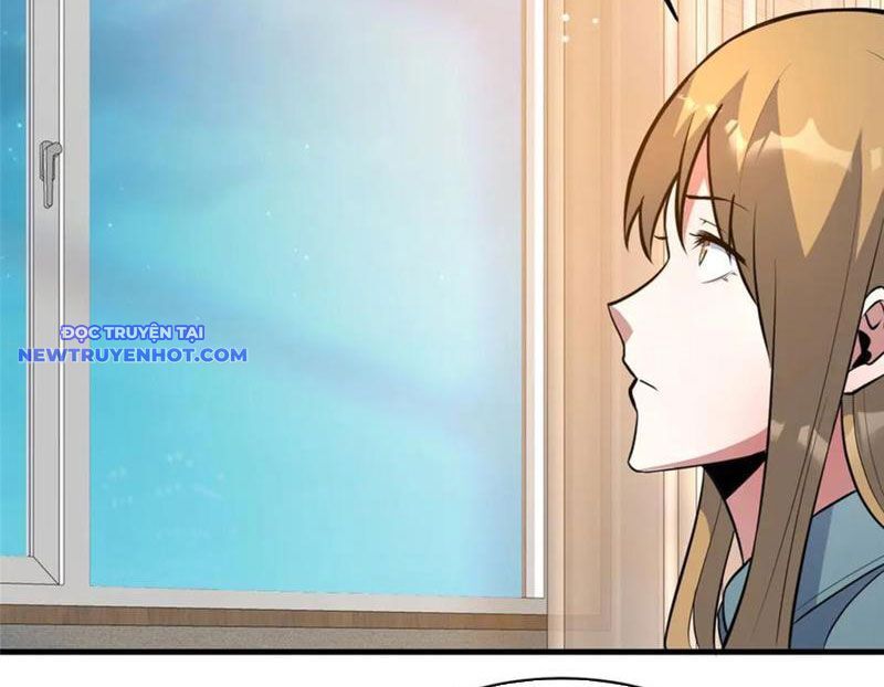 Chapter 216
