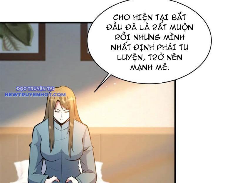 Chapter 216