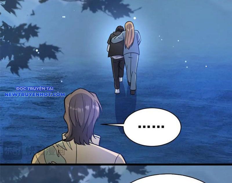 Chapter 216