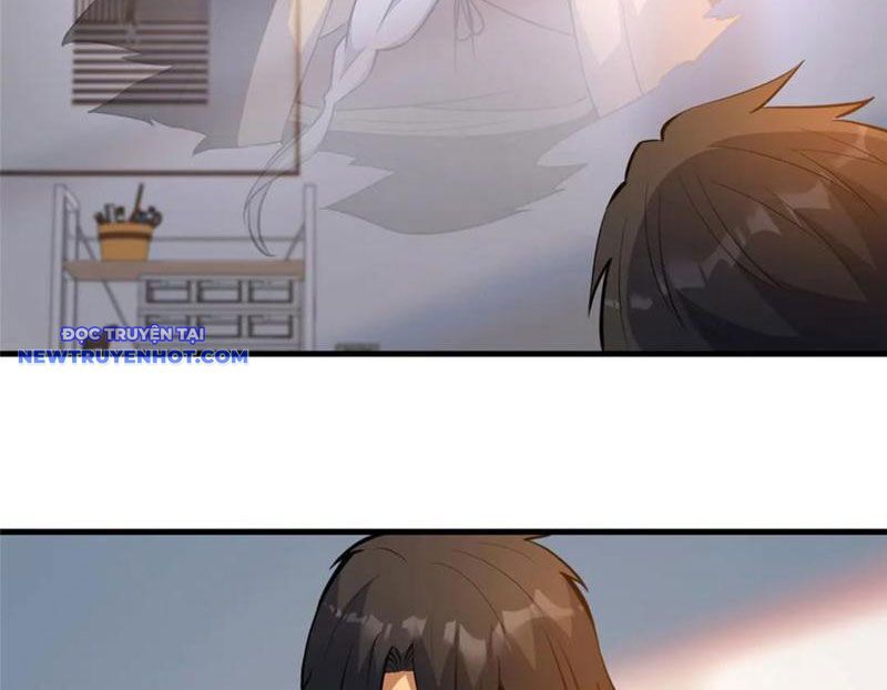 Chapter 216