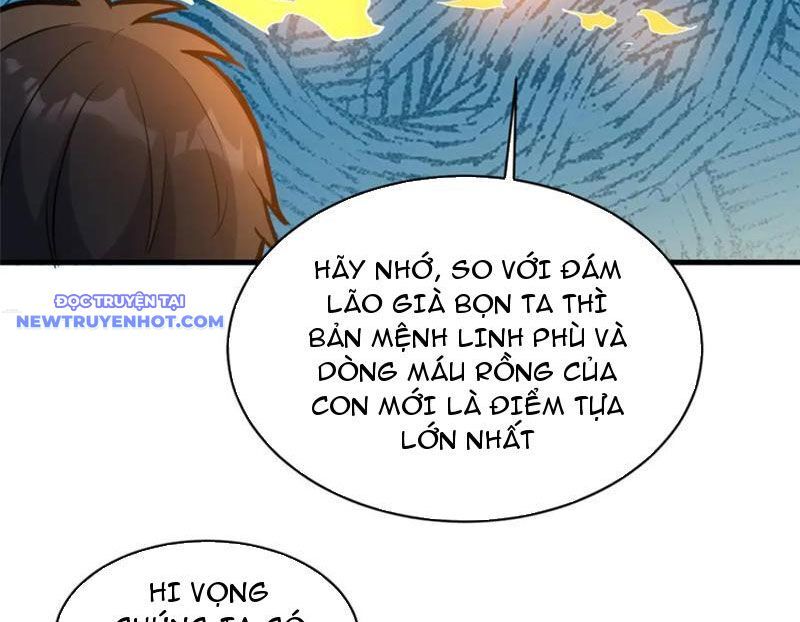 Chapter 216