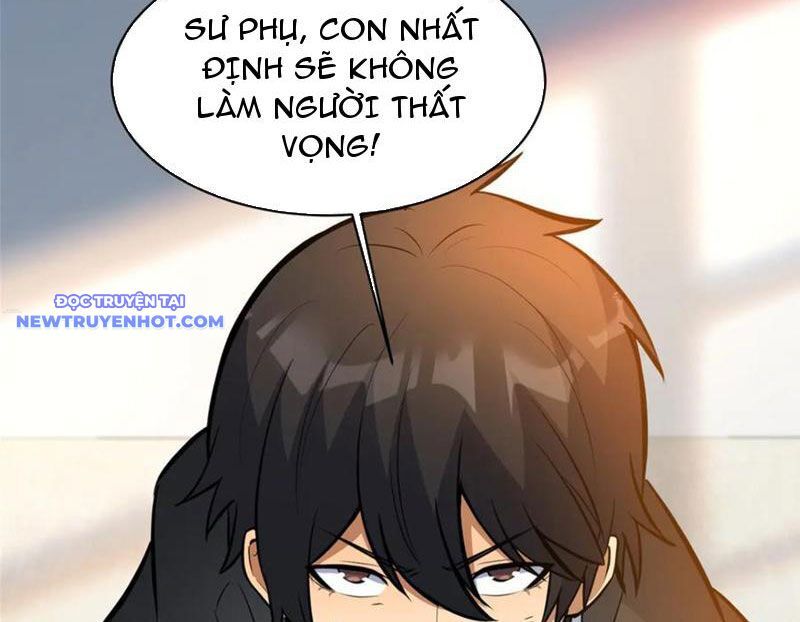 Chapter 216