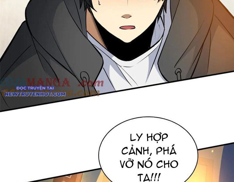 Chapter 216