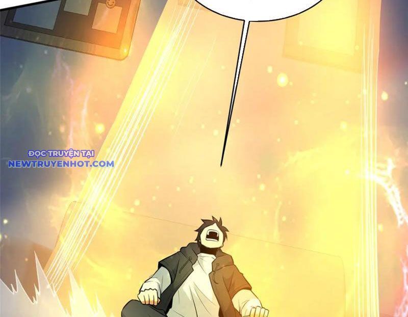 Chapter 216