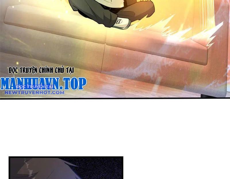 Chapter 216