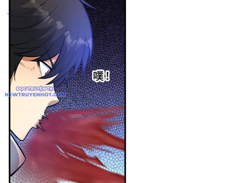 Chapter 216